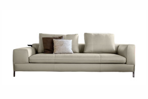Arketipo Brown Sugar Sofa | Online Shop