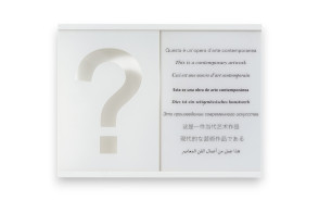 Opera d'Arte Contemporanea Tomassini Selection - 1 2