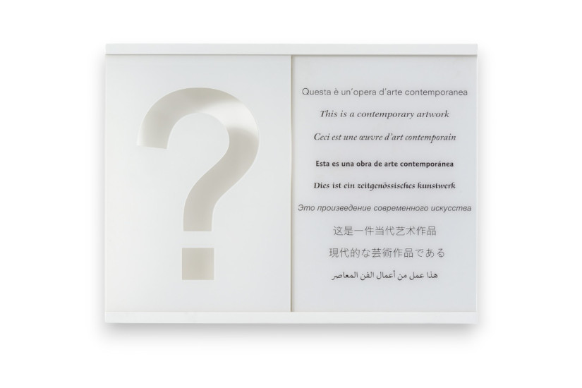 Opera d'Arte Contemporanea Tomassini Selection - 2