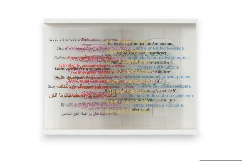 Contemporary Work of Art Tomassini Selection - 4