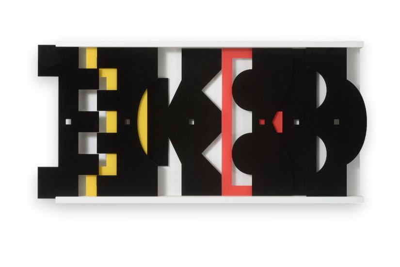 OTI 11 – Rencontres Géométriques Colorées Tomassini Selection - 3