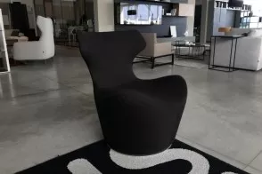 Piccola Papilio Armchair (Expo Offer) 2