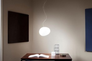 Gregg Suspension Lamp 2