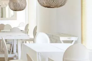 Anwar T 45 Suspension Lamp 2