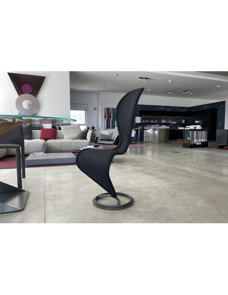 S-Chair (Expo Offer)