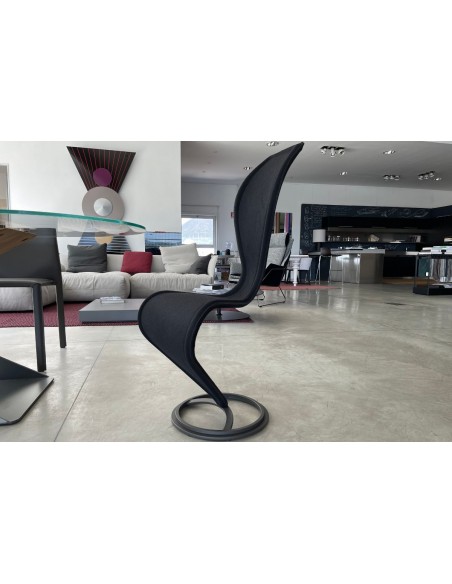 S-Chair (Expo Offer)