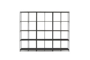 La Bibliothèque Fil Bookcase Ligne Roset - 1